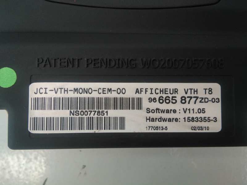 PEUGEOT 5008 1 generation (2009-2016) Other Interior Parts 96665877,15833553,E3-B2-40-3 18480508