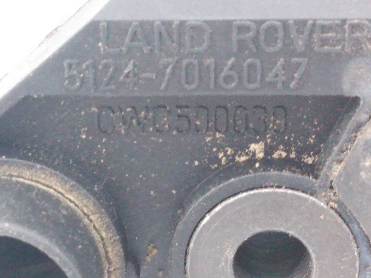 LAND ROVER Discovery 3 generation (2004-2009) Galinio dangčio spyna CWC500030, E1-B4-7-2 24018826