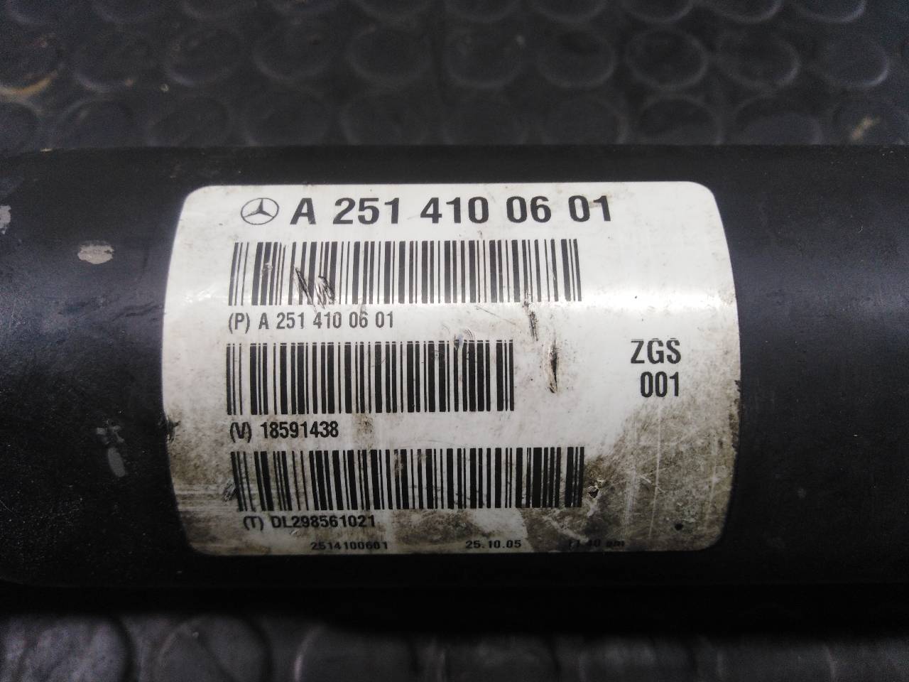 MERCEDES-BENZ R-Class W251 (2005-2017) Propshaft Front Part A2514100601, P1-A6-37 18757579