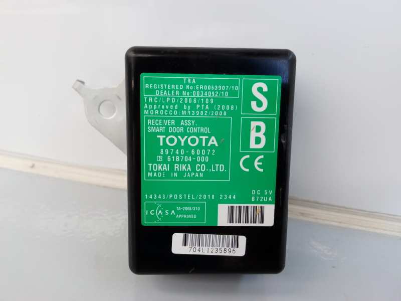 TOYOTA Land Cruiser 70 Series (1984-2024) Muut ohjausyksiköt 8974060072,E2-B4-4-2 18385102