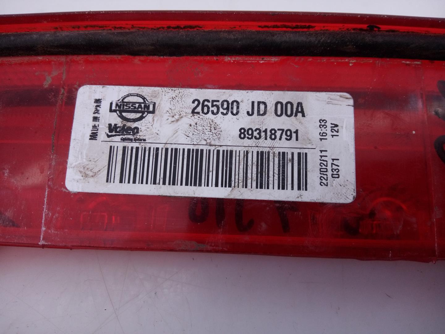 NISSAN Qashqai 1 generation (2007-2014) Ekstra stoplys bagtil 26590JD00A,89318791,E2-A4-60-1 24359761