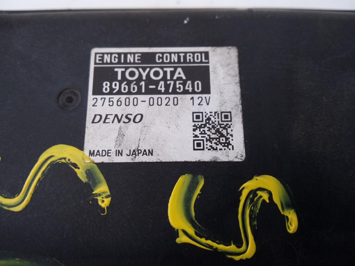 SKODA Prius 3 generation (XW30) (2009-2015) Engine Control Unit ECU 8966147540,E3-B2-14-3 23300328