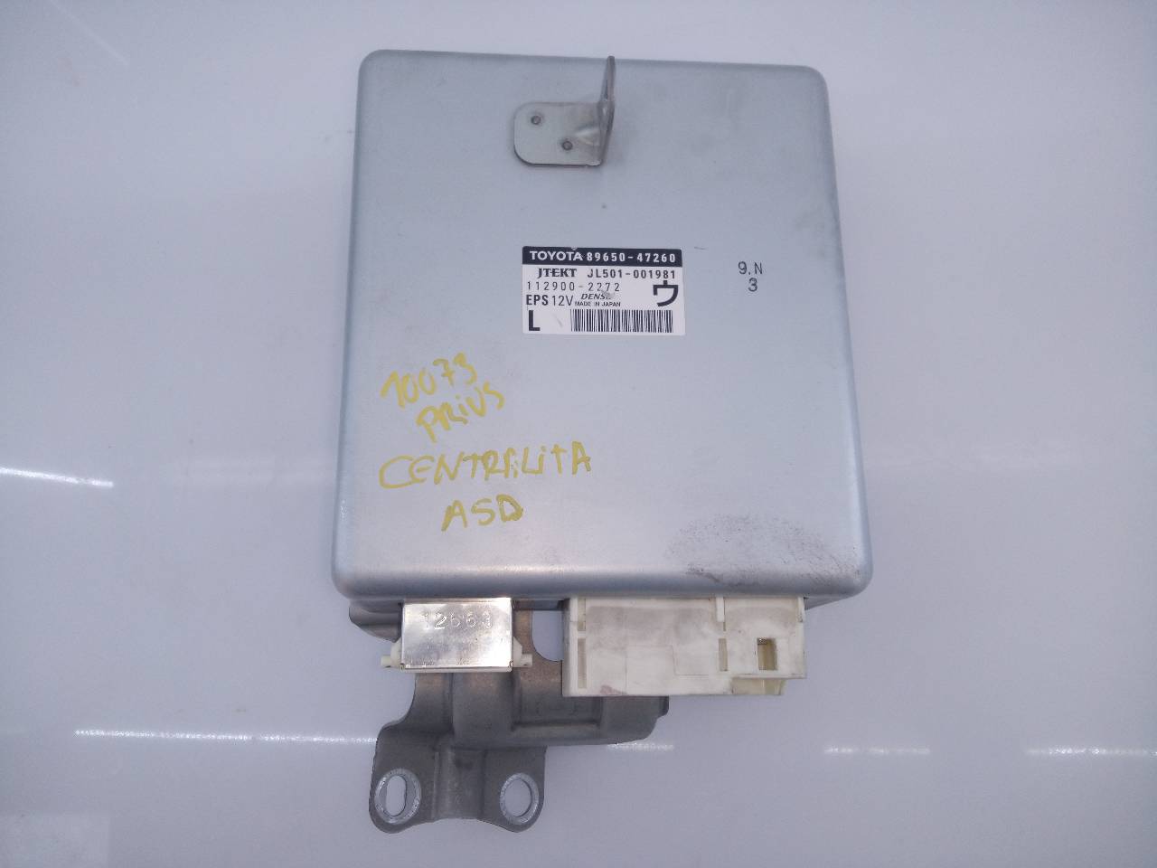 SKODA Prius 3 generation (XW30) (2009-2015) Other Control Units 8965047260, JL501001981, E3-B2-14-1 20955423