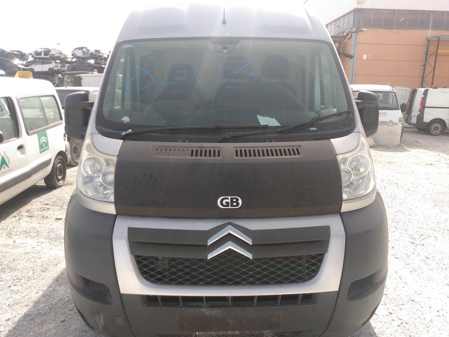 CITROËN Jumper 3 generation (2006-2024) Forsterkningsstang foran 23201828