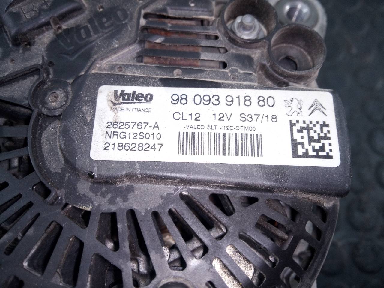 PEUGEOT 208 Peugeot 208 (2012-2015) Dynamo 9809391880, P3-A5-14-2 21793367