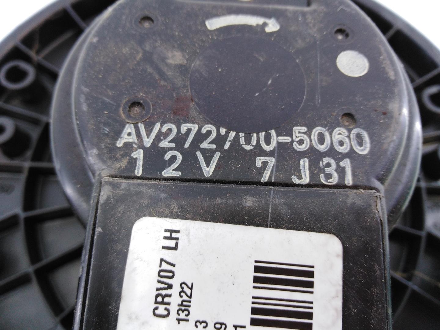 HONDA CR-V 3 generation (2006-2012) Motor încălzitor interior AV2727005060, E3-B5-19-2 18697025