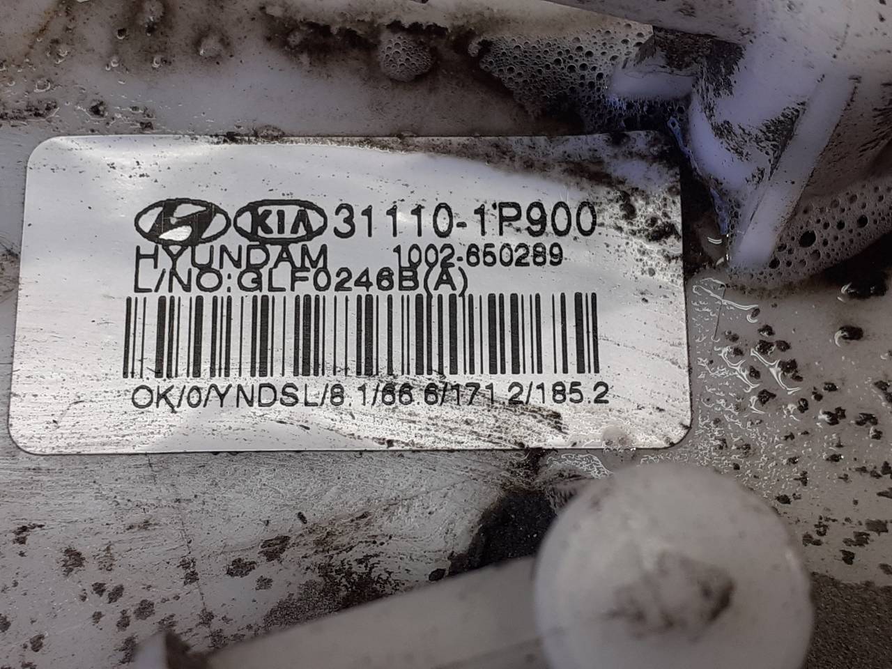 HYUNDAI ix20 1 generation (2010-2020) Citau veidu vadības bloki 311101P900, P3-A6-5-2 18732306