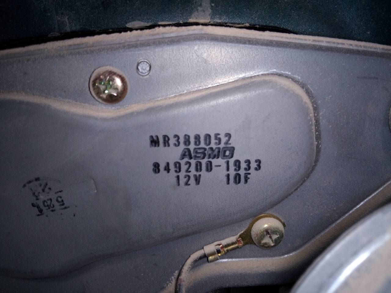 MITSUBISHI Pajero 3 generation (1999-2006) Galinio dangčio (bagažinės) valytuvo varikliukas MR388052, 8492001933 23295448