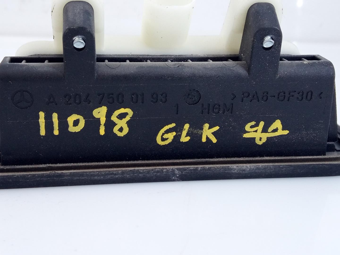 MERCEDES-BENZ GLK-Class X204 (2008-2015) Другие кузовные детали A2047500193, 030215D611, E3-A1-3-1 20964555
