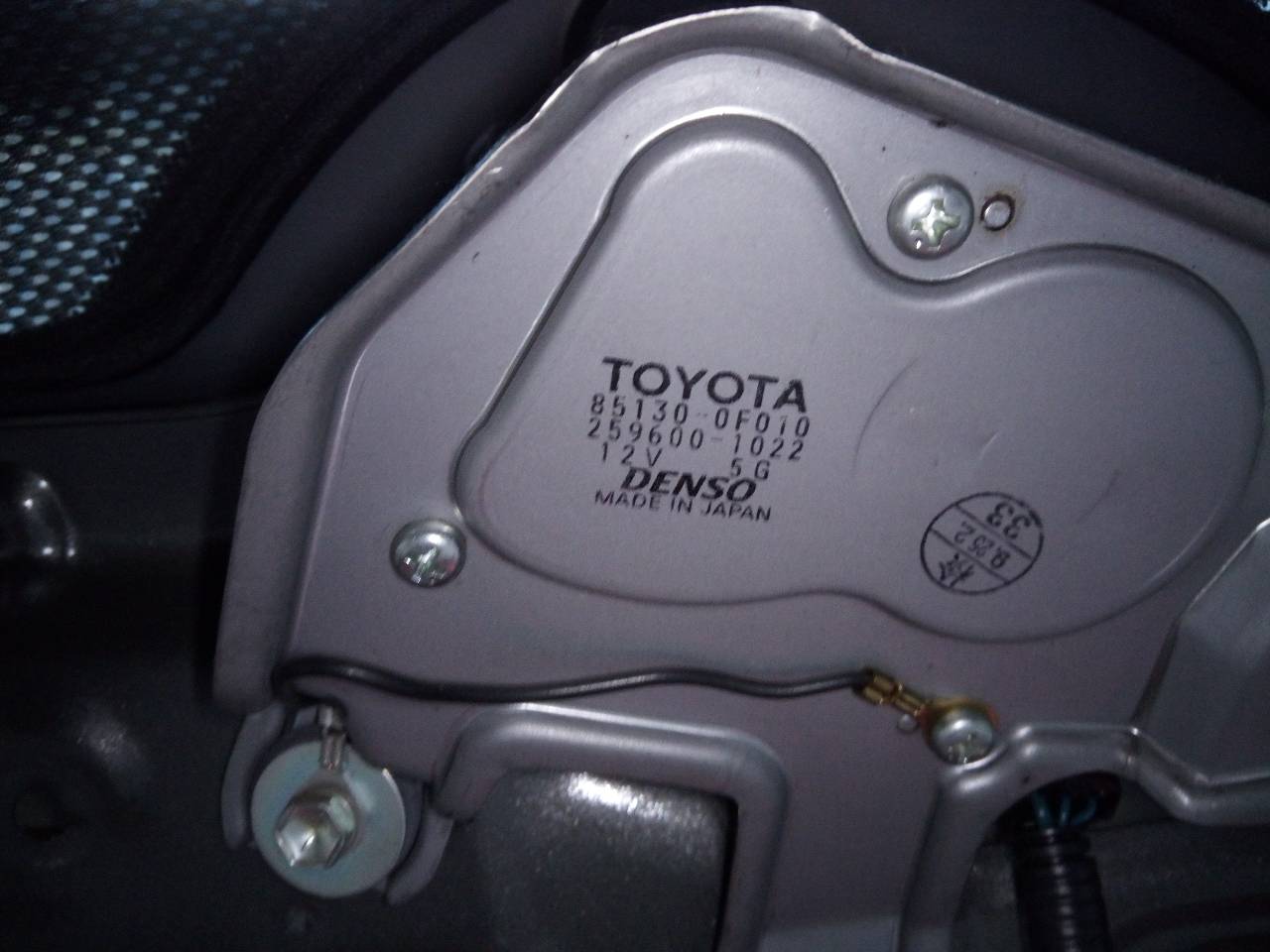 TOYOTA Corolla Verso 1 generation (2001-2009) Tailgate  Window Wiper Motor 851300F010, 2596001022 23294698