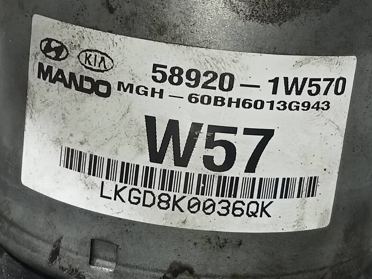 KIA Rio 3 generation (2011-2017) ABS blokas 589201W570, G92GAJ1424831, P3-A8-14-1 21798592