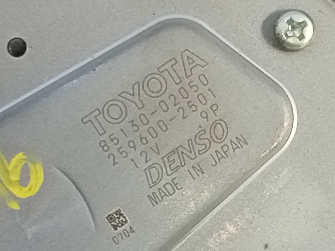TOYOTA Auris 1 generation (2006-2012) Galinio dangčio (bagažinės) valytuvo varikliukas 8513002050, 2596002501, E2-B4-50-1 24388955
