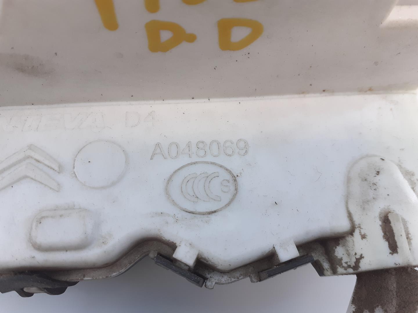 CITROËN C5 2 generation (2008-2017) Front Right Door Lock A048069, E1-A4-3-1 18733133