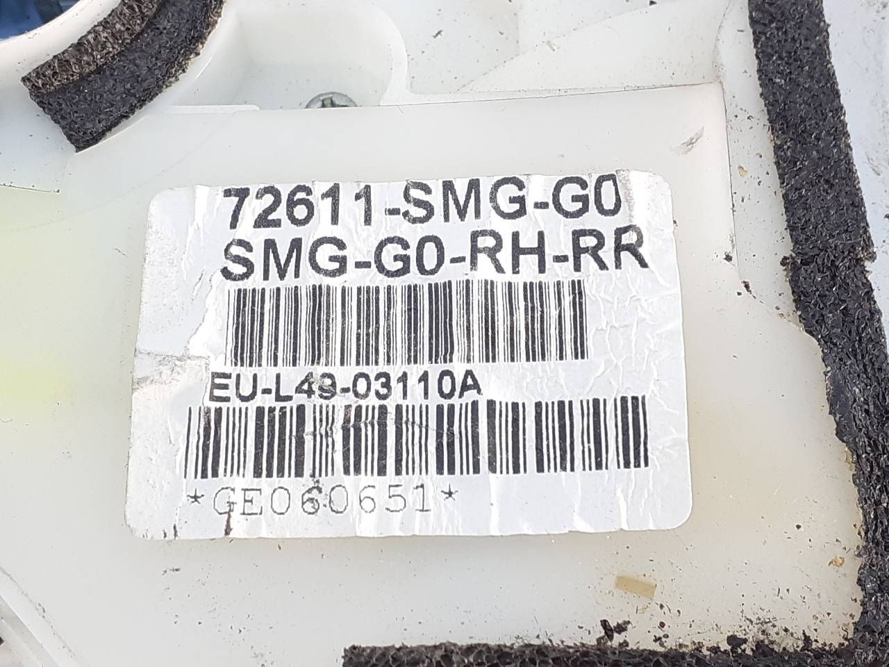 HONDA Civic 8 generation (2005-2012) Aizmugurējā labā durvju slēdzene 72611SMGG0, E2-A2-4-1 18719441