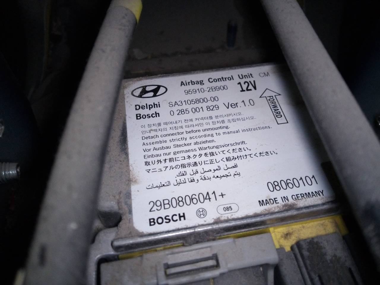 HYUNDAI Santa Fe CM (2006-2013) Unitate de control SRS 959102B900, 0285001829 24085544