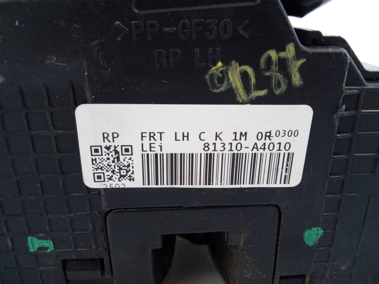 KIA Carens 3 generation (RP) (2013-2019) Front Left Door Lock 81310A4010,E2-B5-61-2 18741832