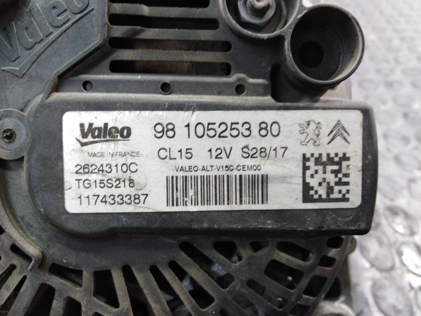 CITROËN C-Elysee 2 generation (2012-2017) Dynamo 9810525380, 2624310C, P3-B6-7-4 21799700