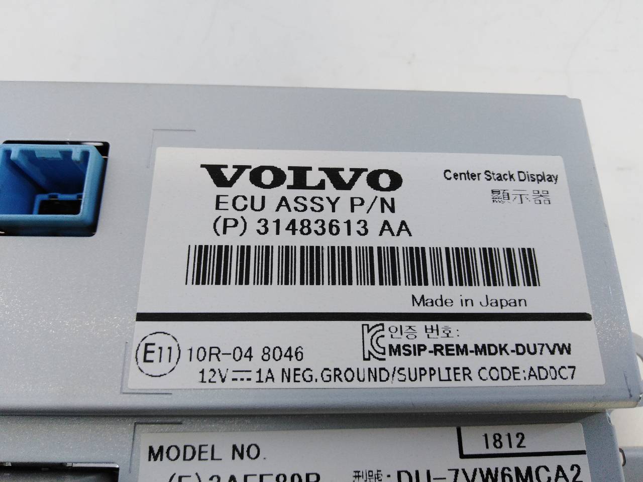 VOLVO V40 2 generation (2012-2020) Lecteur de musique avec GPS 31483616AA, 31483613AA, E1-A5-3-2 21799149