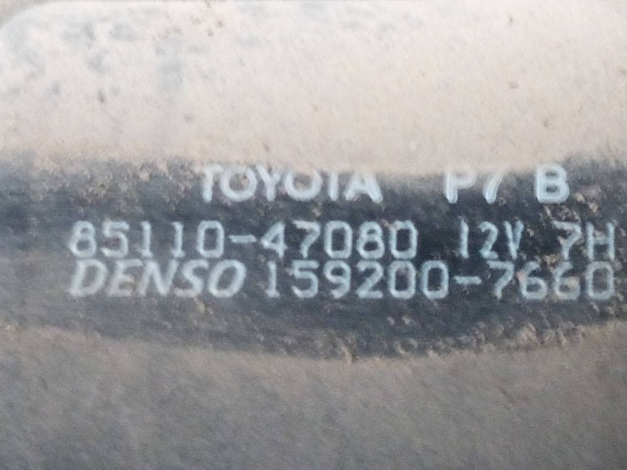 TOYOTA Prius 2 generation (XW20) (2003-2011) Front vindusviskermekanisme 8511047080 18705042