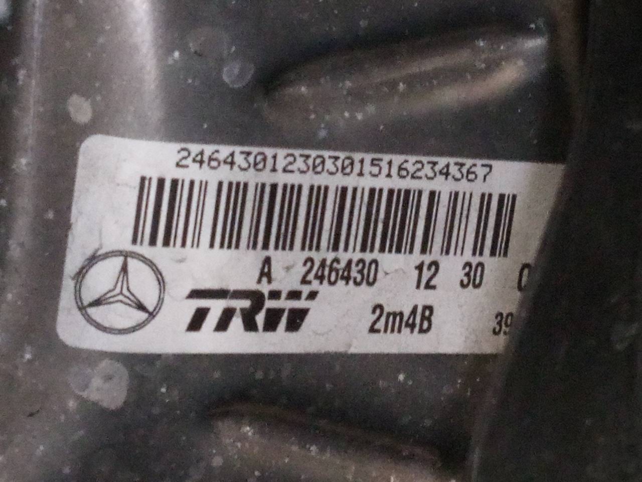 MERCEDES-BENZ CLA-Class C117 (2013-2016) Stabdžių pūslė A2464301230 18719816