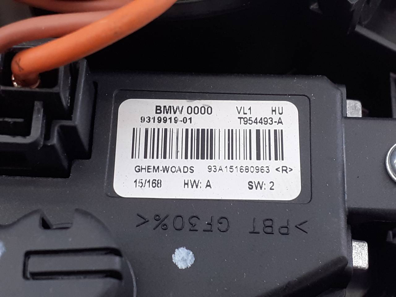 BMW 2 Series F22/F23 (2013-2020) Вентилатор за отопление 931991901,E3-A2-13-3 18744773