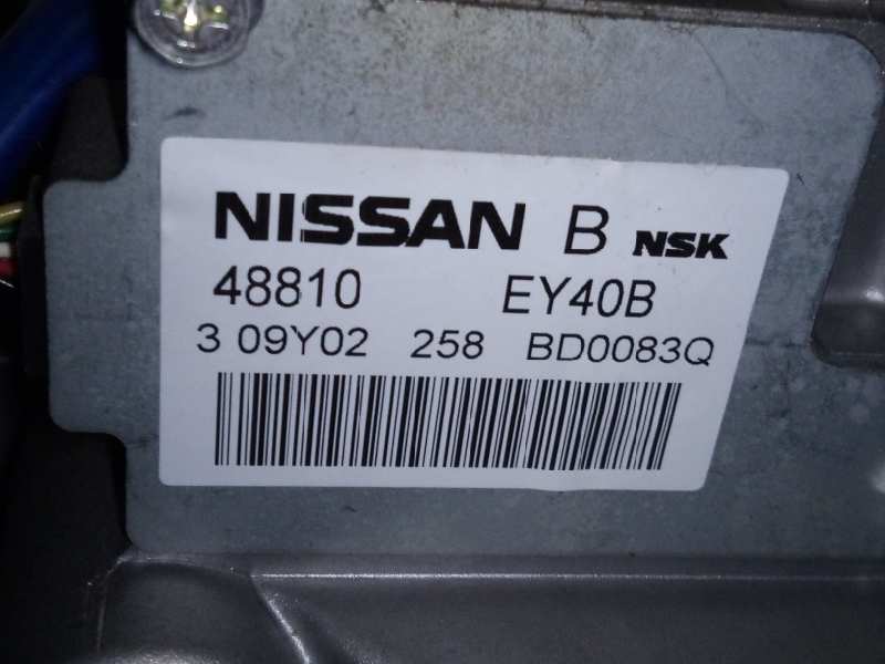 NISSAN Qashqai 1 generation (2007-2014) Рулевой механизм 48810EY40B 18656551