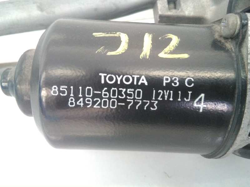 TOYOTA Land Cruiser 70 Series (1984-2024) Priekinių valytuvų mechanizmas (trapecija) 8511060350,8492007773,E2-B4-15-1 18482041