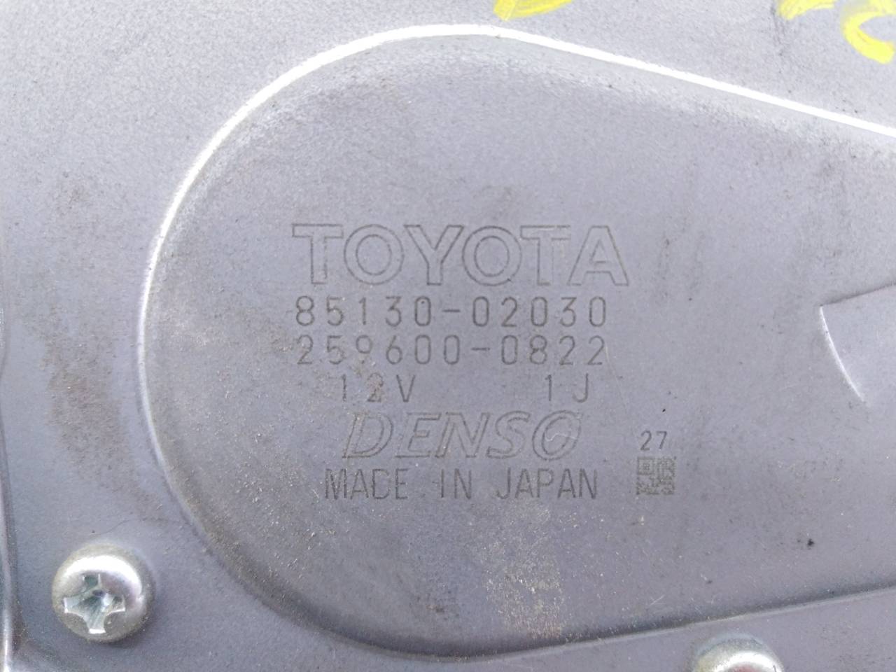TOYOTA Auris 1 generation (2006-2012) Galinio dangčio (bagažinės) valytuvo varikliukas 8513002030, E2-B4-4-2 24485616