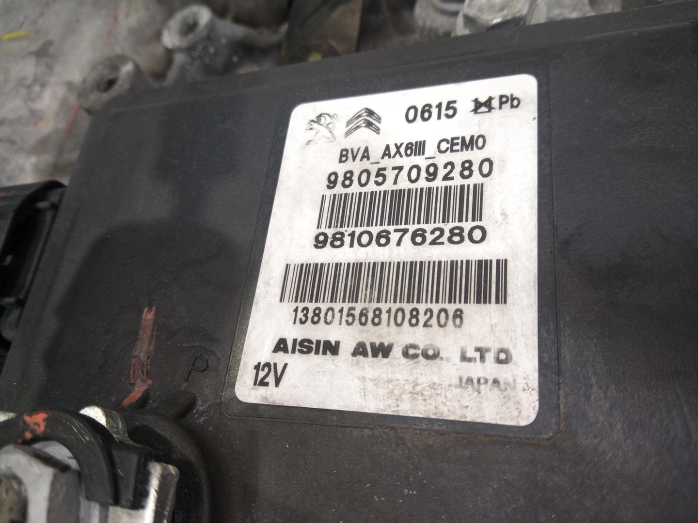 CITROËN C4 Picasso 2 generation (2013-2018) pārnesumkārba 20GE23, M1-B2-123 24454233