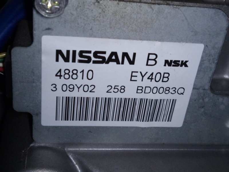 NISSAN Qashqai 1 generation (2007-2014) Kormányszerkezet 48810EY40B 18656551