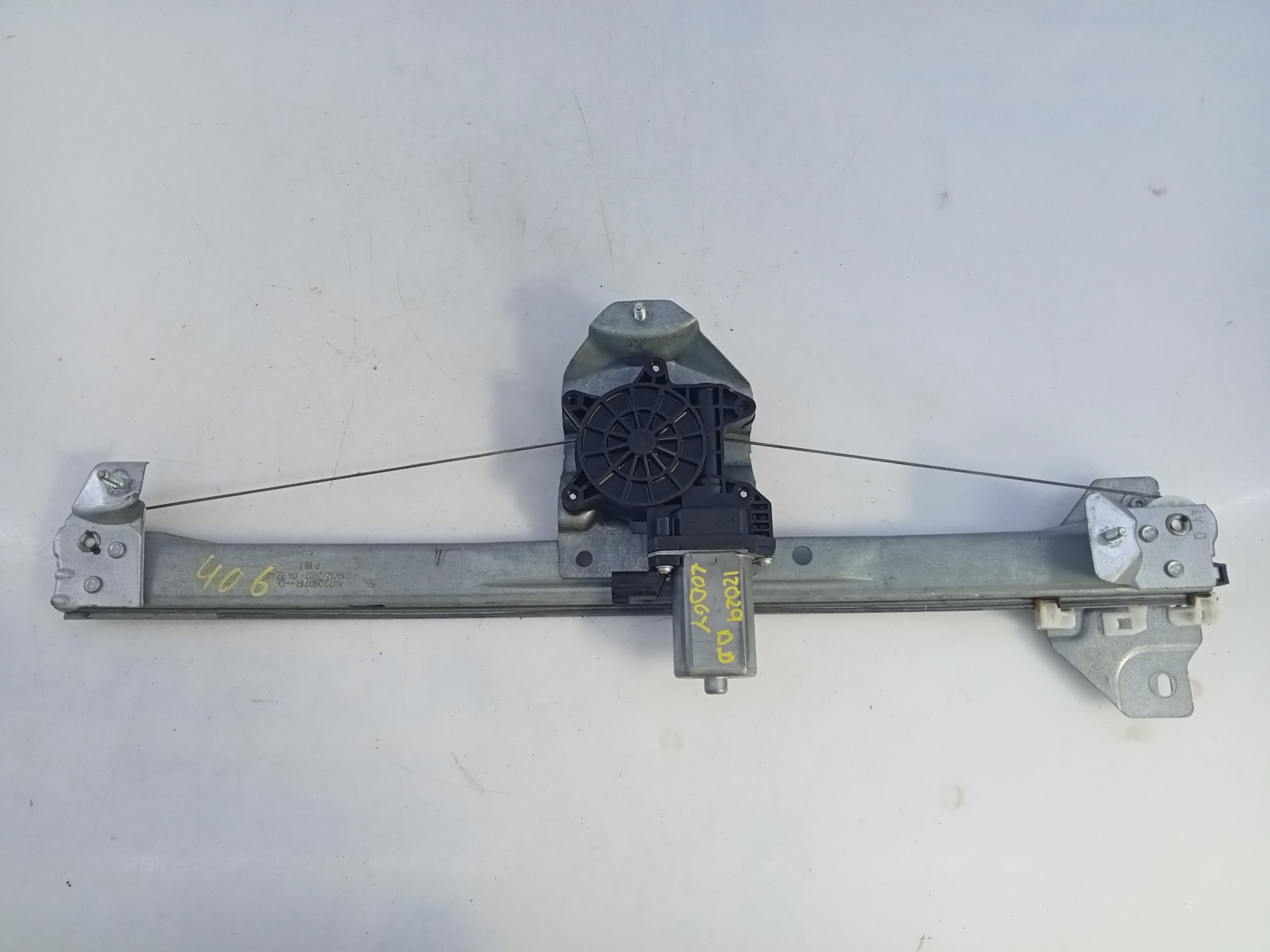 DACIA Duster 1 generation (2010-2017) Front Right Door Window Regulator 128001471B, E1-A1-48-2 23301149