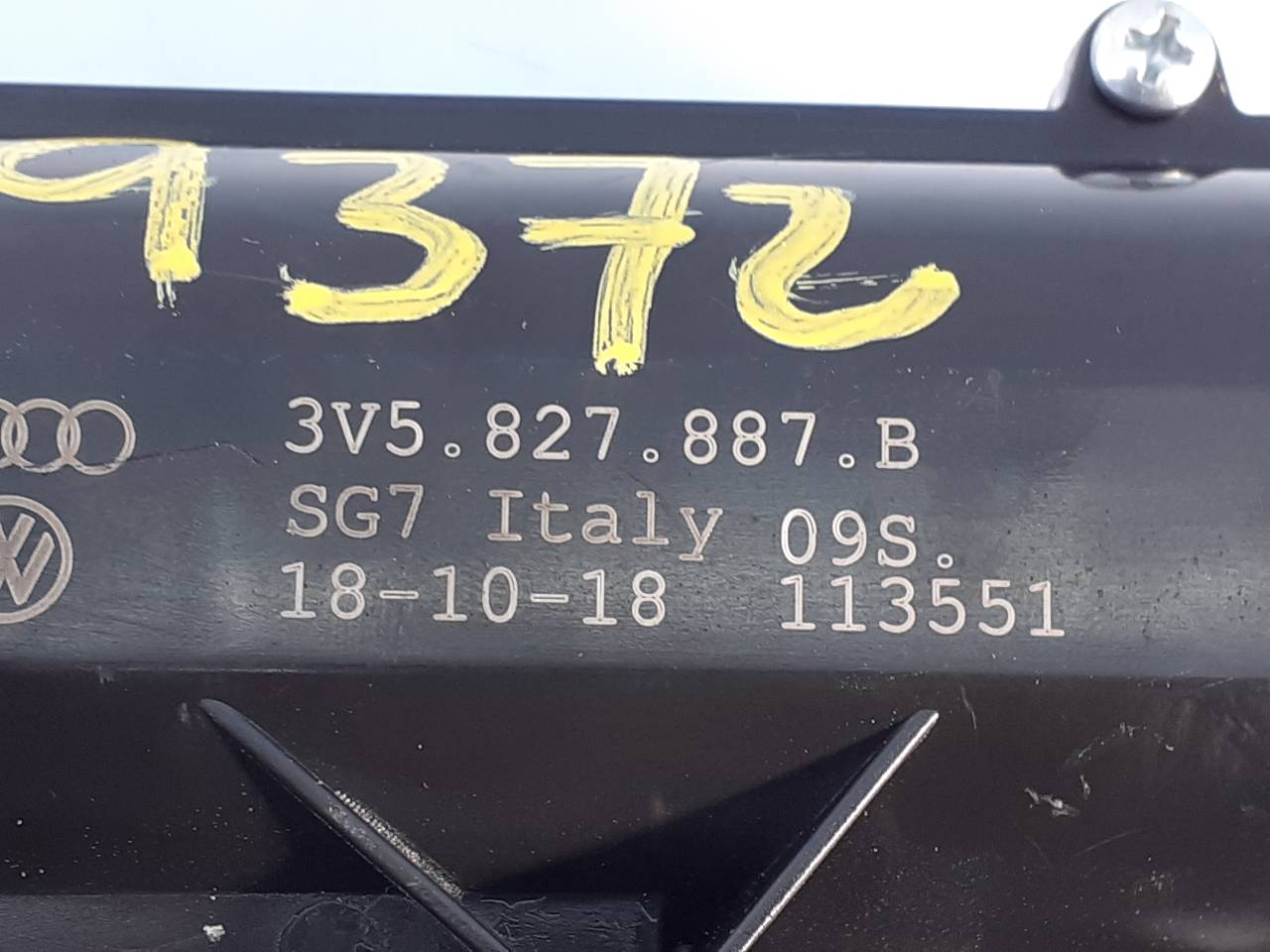 AUDI A4 B9/8W (2015-2024) Kuro (degalų) bako dangtelio užraktas 3V5827887B, E1-B6-4-1 18751118