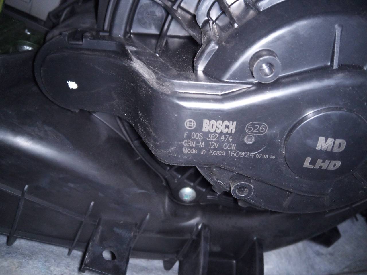 HYUNDAI i30 GD (2 generation) (2012-2017) Motor încălzitor interior F00S3B2474 21116037