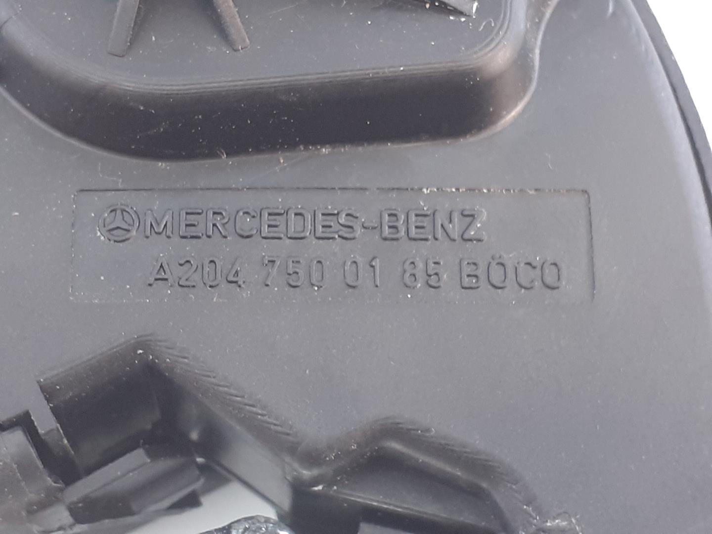 MERCEDES-BENZ C-Class W204/S204/C204 (2004-2015) Tailgate Boot Lock A2047500185, E1-A3-7-2 18716385
