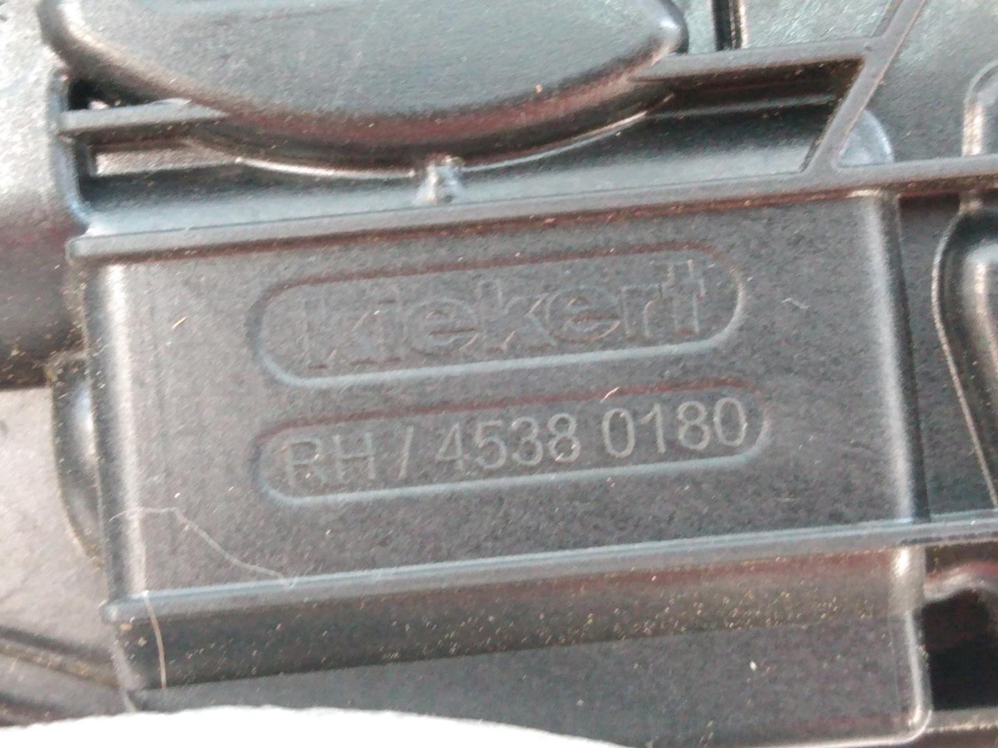 SEAT Ateca 1 generation (2016-2024) Rear Right Door Lock A6E5TA839016E, 45380180, E1-B6-44-1 18776508