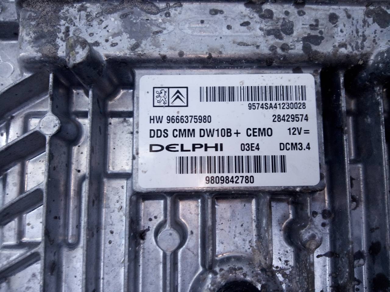 PEUGEOT 508 1 generation (2010-2020) Блок керування двигуном ECU 9666375980,98009842780,E3-B2-49-3 20961170