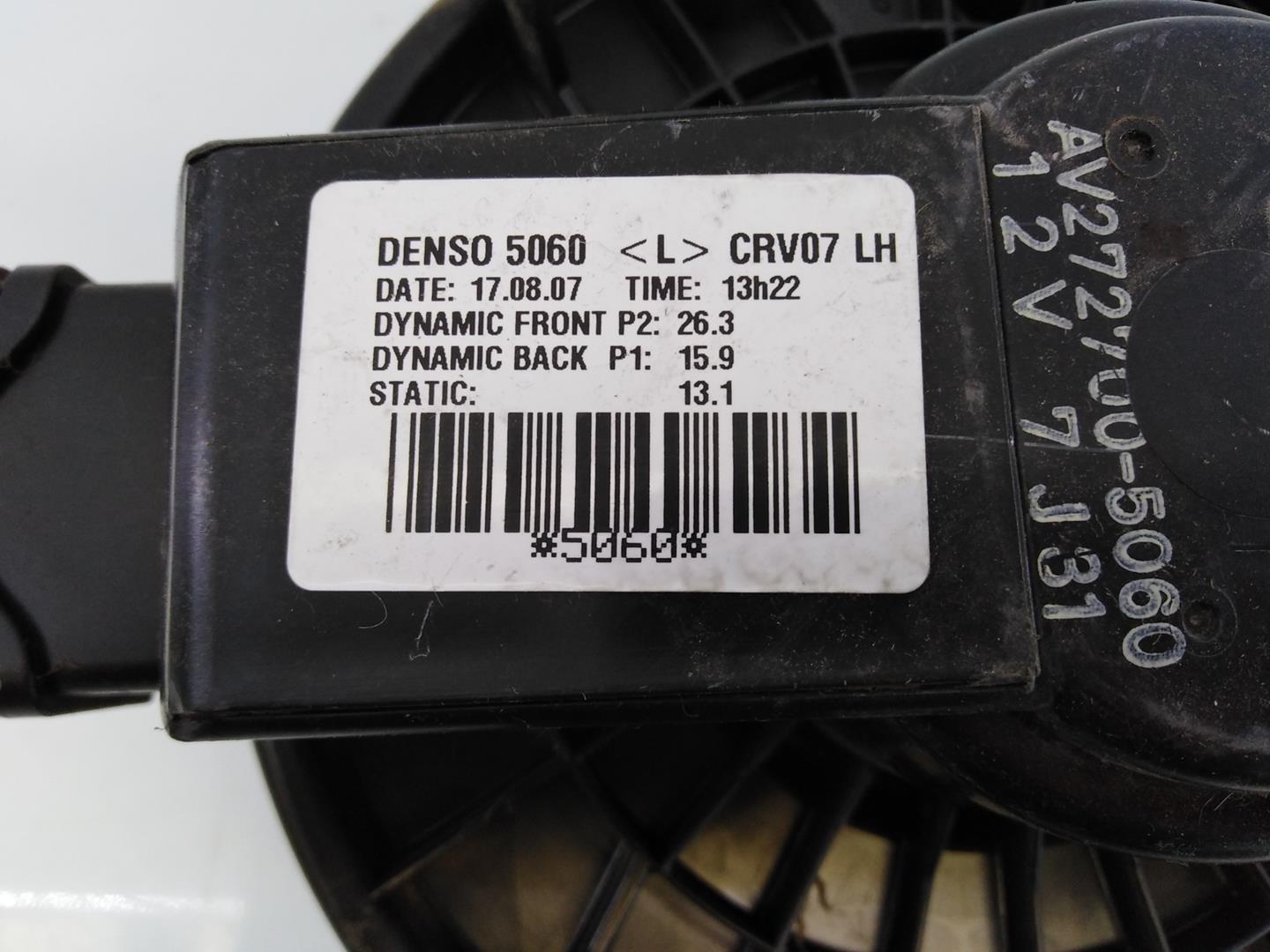 HONDA CR-V 3 generation (2006-2012) Motor încălzitor interior AV2727005060, E3-B5-19-2 18697025