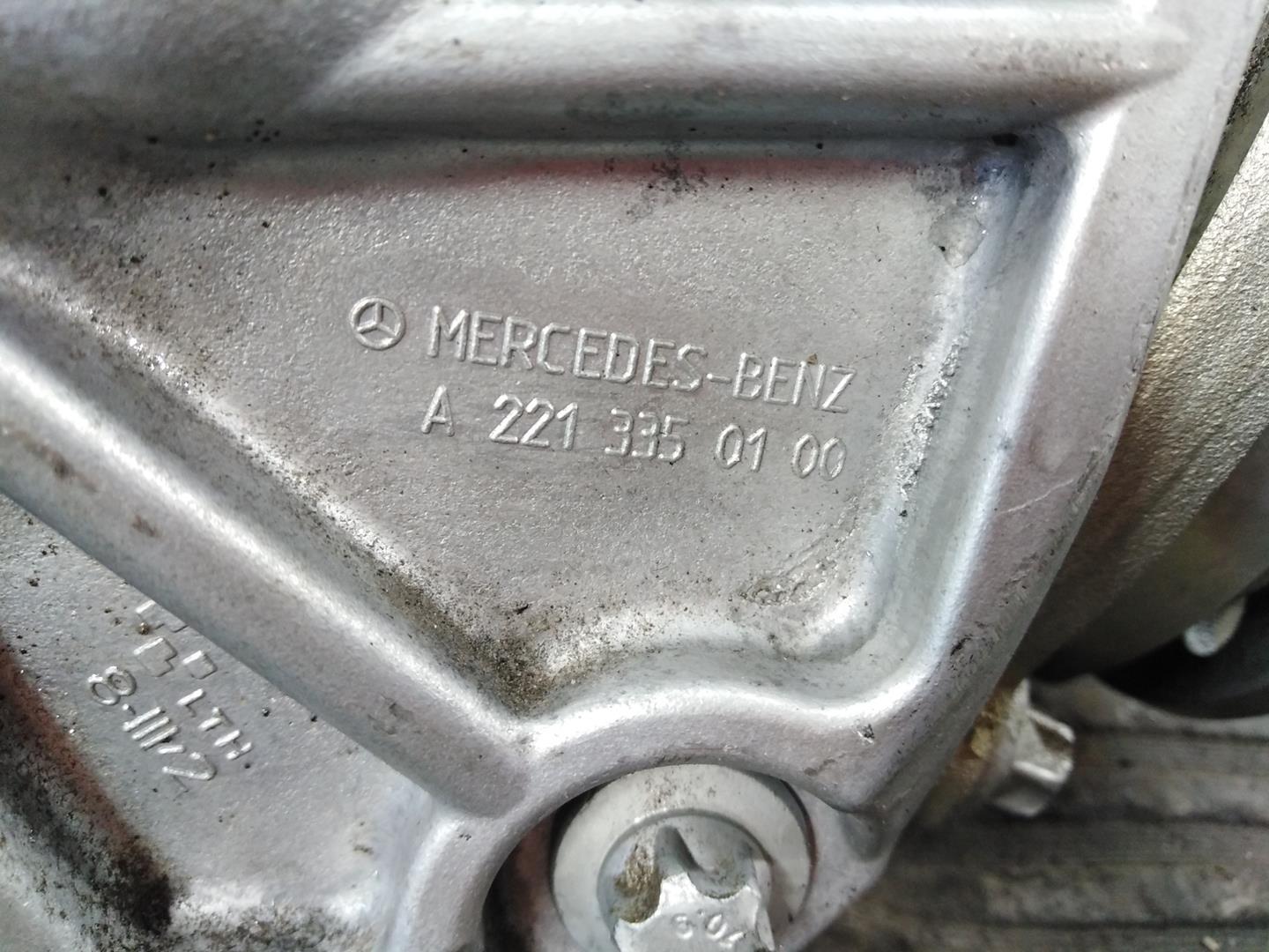 MERCEDES-BENZ GLC 253 (2015-2019) Редуктор передний A2213350100, A2213310000, P1-B5-20 23751849