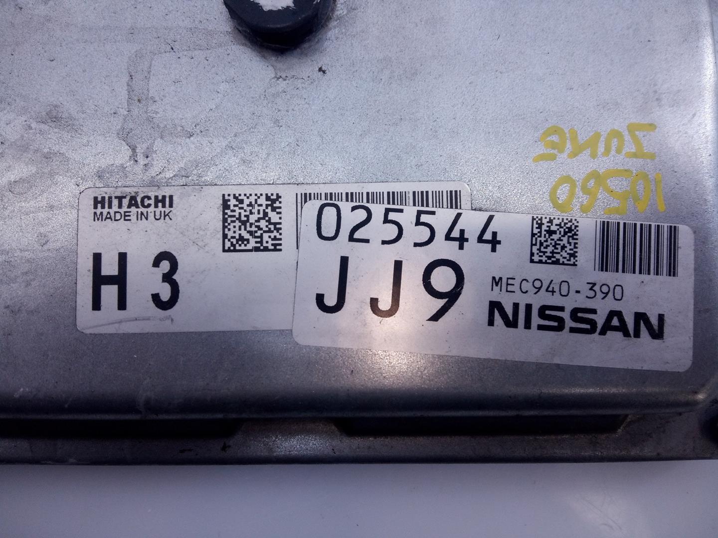 NISSAN Juke YF15 (2010-2020) Engine Control Unit ECU 025544, MEC940390, E3-B4-31-3 20959211