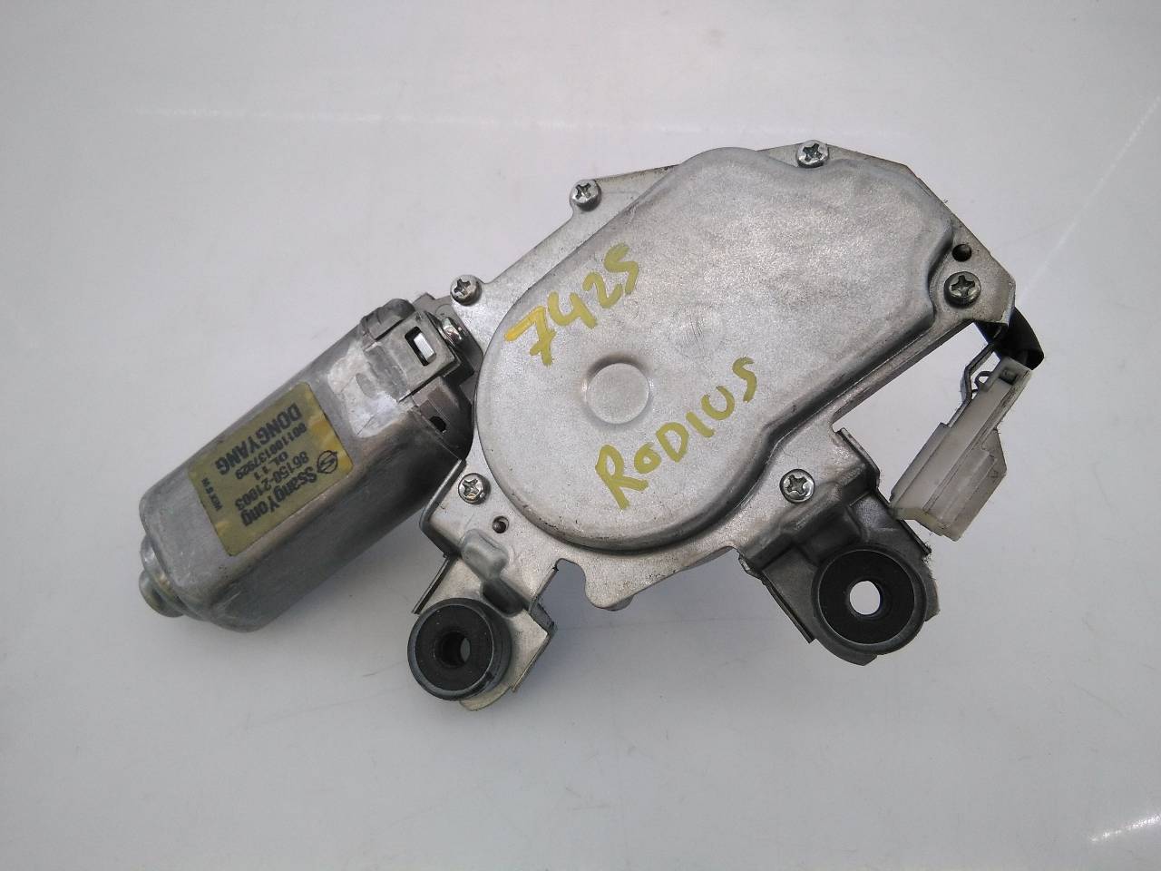 SSANGYONG Rodius 1 generation (2004-2010) Моторчик заднего стеклоочистителя 8615021003, E1-B3-4-2 18592467