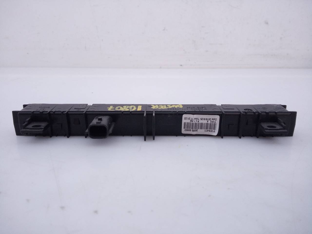 DACIA Lodgy 1 generation (2013-2024) Rear cover light 265958990D, V137A411, E1-A1-35-1 21800919