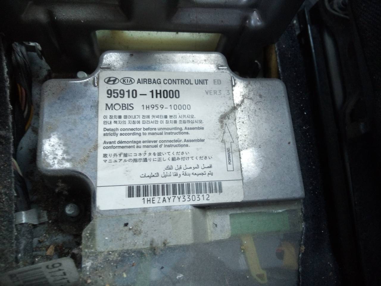 KIA Cee'd 1 generation (2007-2012) Unitate de control SRS 959101H000 21457402