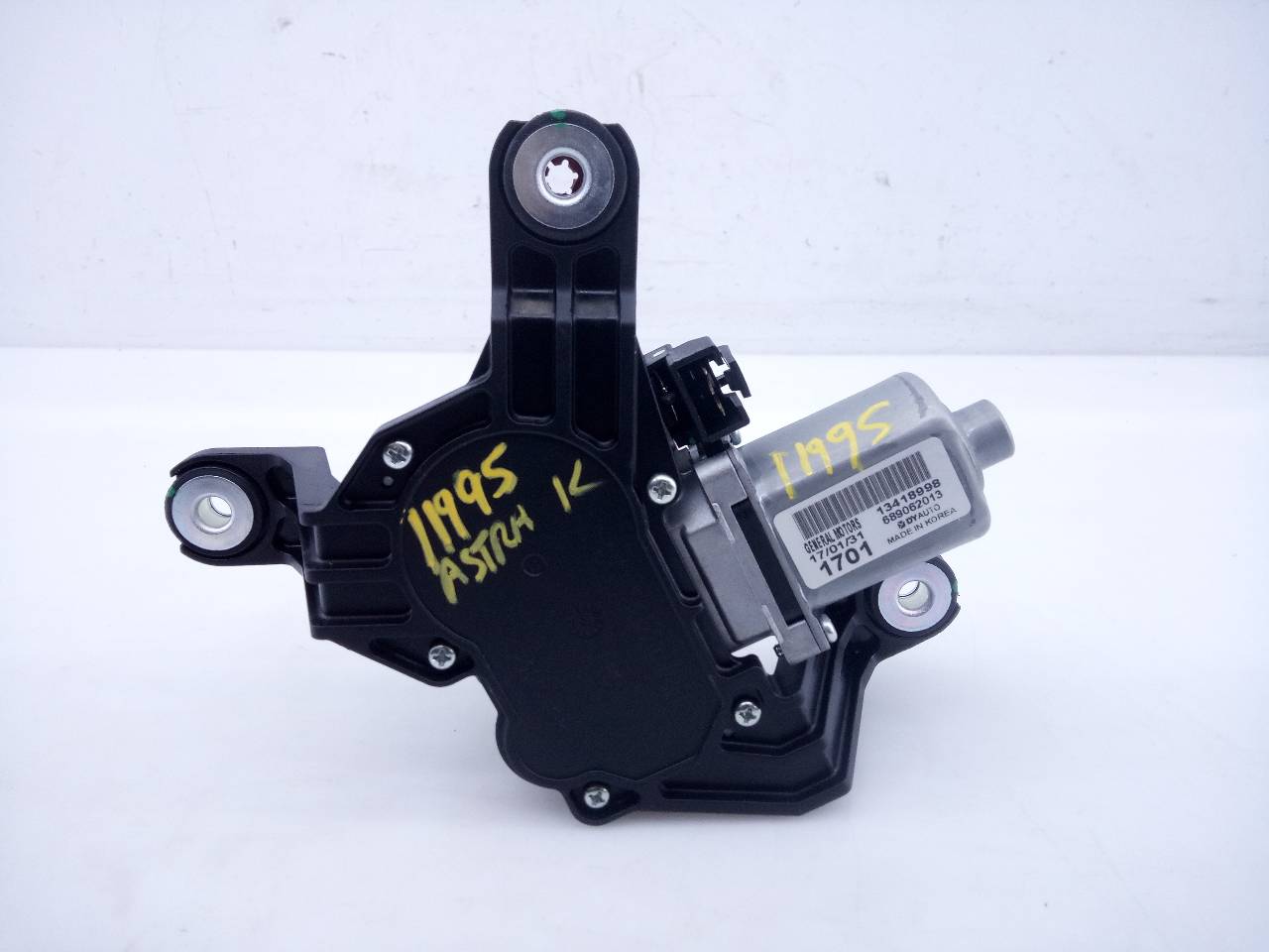 OPEL Astra K (2015-2021) Tailgate  Window Wiper Motor 689062013,E2-B6-59-2 24096014