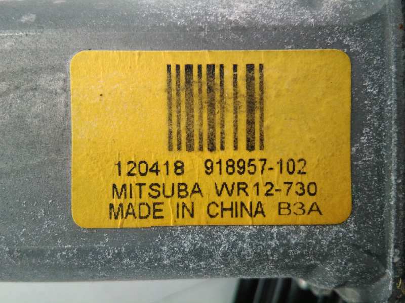 LAND ROVER Range Rover Evoque L538 (1 gen) (2011-2020) Ridicător de geam ușă dreapta față 918957102, BJ3223200, E1-B4-14-2 18535454