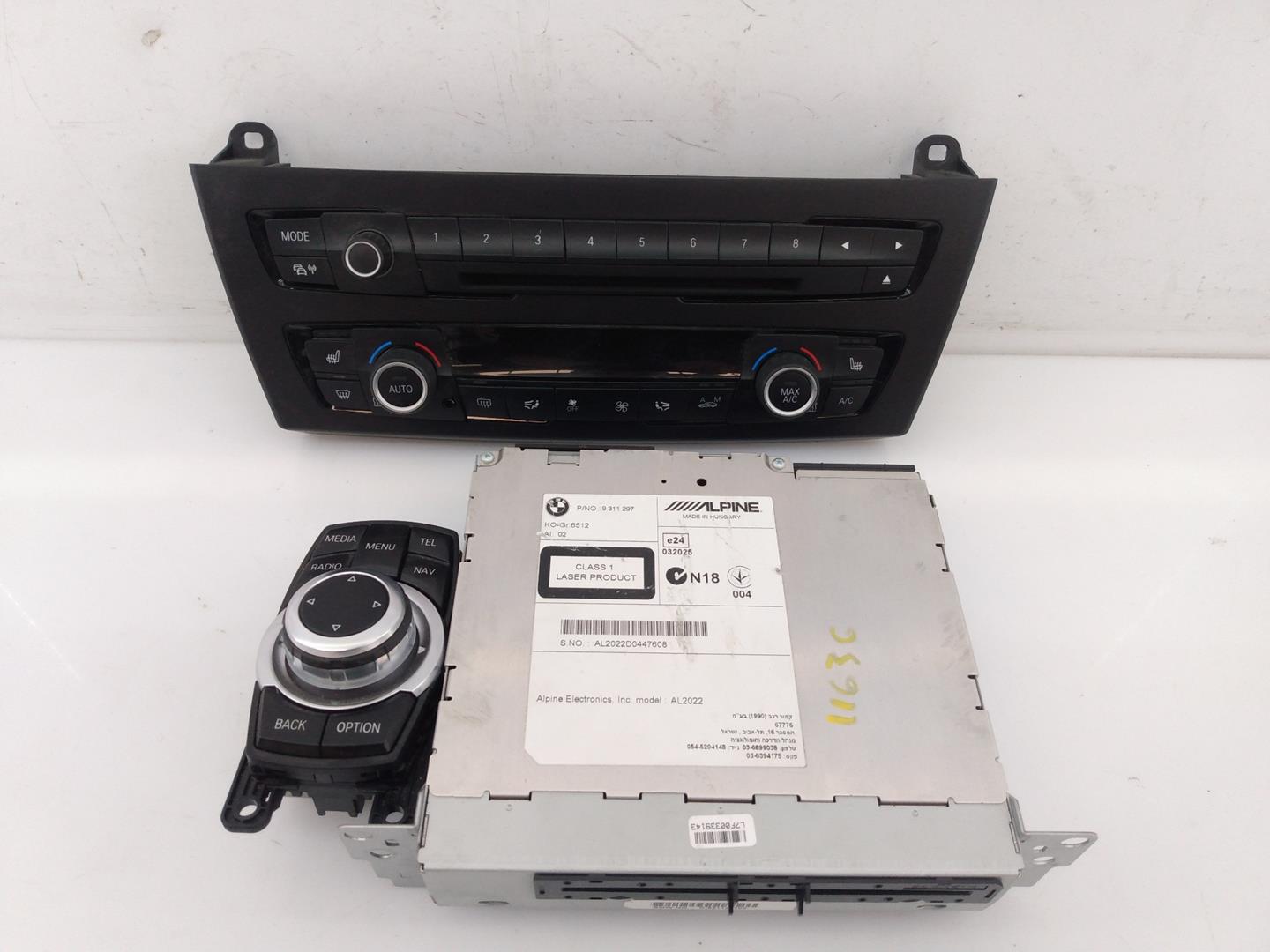BMW 1 Series F20/F21 (2011-2020) Music Player With GPS 6582926795502, AL2022, E3-A2-33-4 23287597