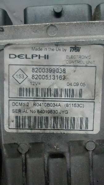 AUDI A8 D2/4D (1994-2002) Блок керування двигуном ECU 8200399038 26465631