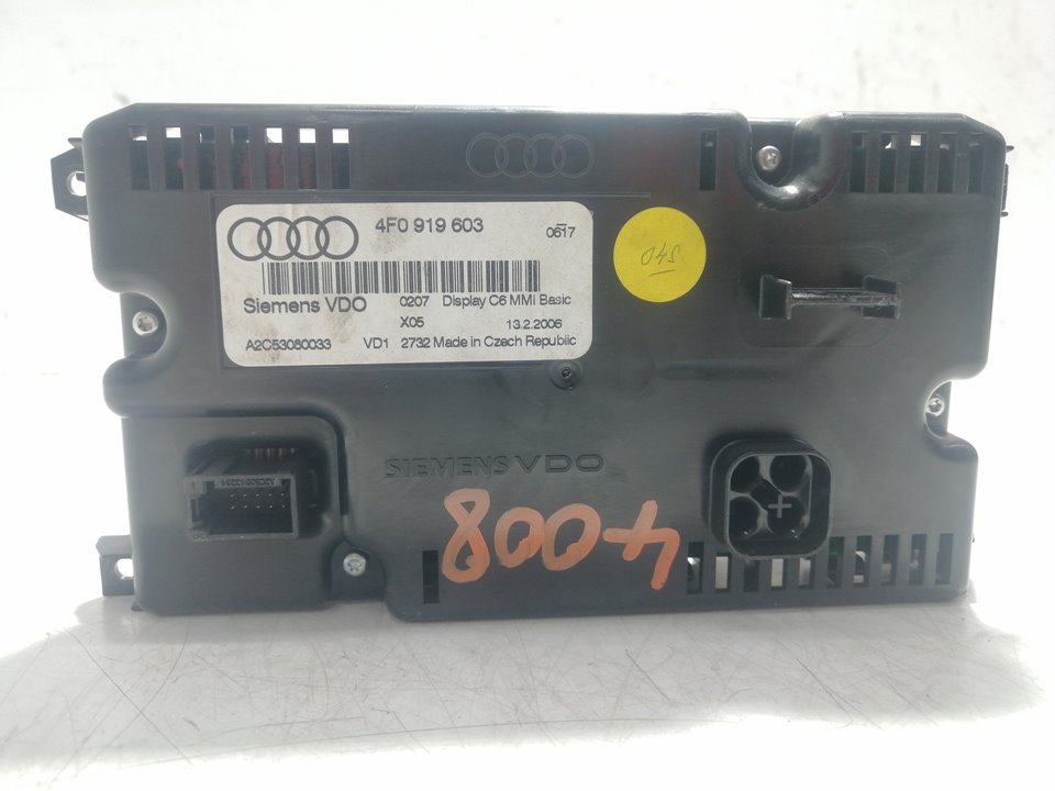 AUDI A6 C6/4F (2004-2011) Άλλο μέρος 4F0919603 26493049