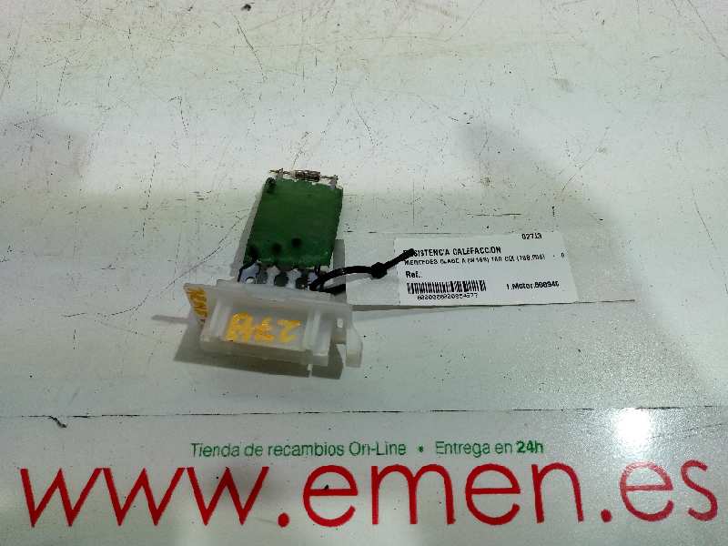 VAUXHALL Interior Heater Resistor 26478330