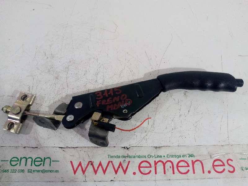 VAUXHALL Brake Pedal 26481858