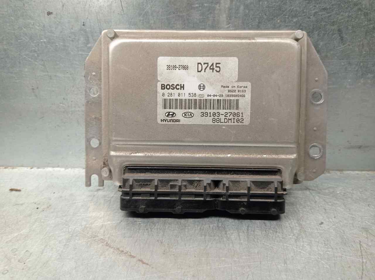 ROVER Cerato 1 generation (2004-2009) Variklio kompiuteris 19784625